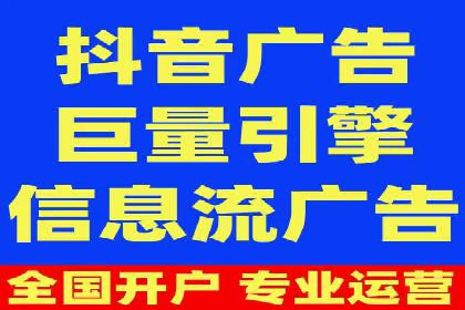 深度解析sem代运营公司的广告投放策略