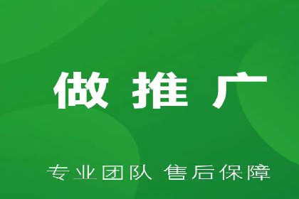 百度推广价格与广告创意的完美结合案例